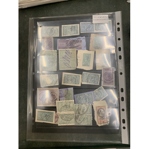 Lot 193       