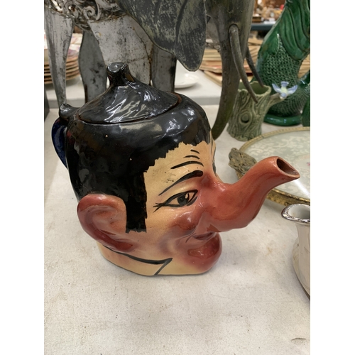 Lot 221       