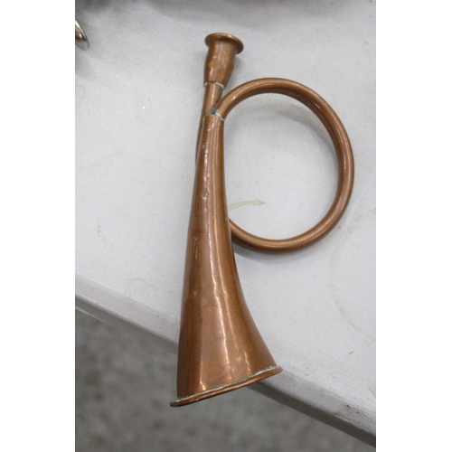 Lot 223       