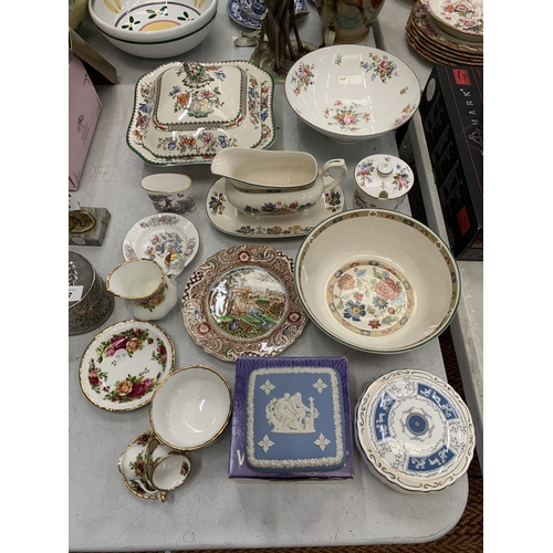 Lot 225       