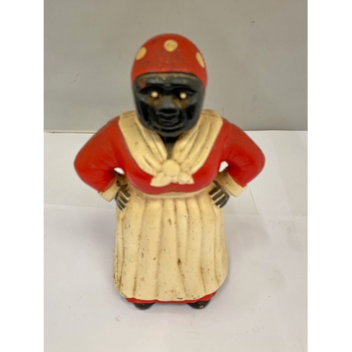 Lot 20        