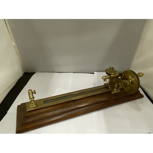 Lot 32        
