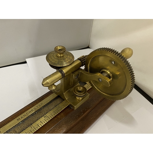 32 - AN ANTIQUE GOODBRAND & CO.,  MANCHESTER BRASS YARN STRENGTH TESTING MACHINE