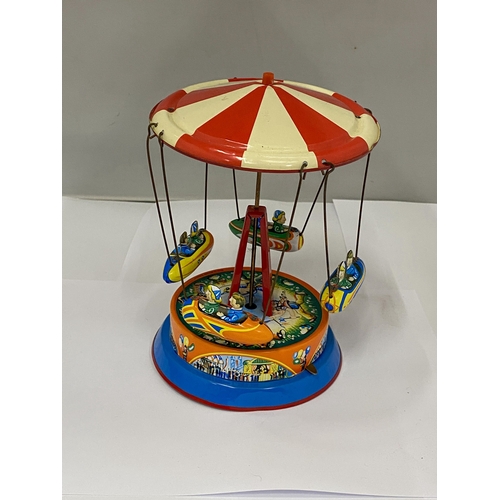 Lot 7         