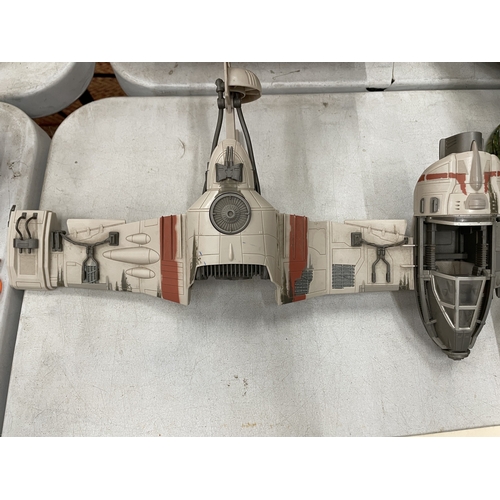 Lot 237       