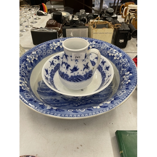 Lot 241       