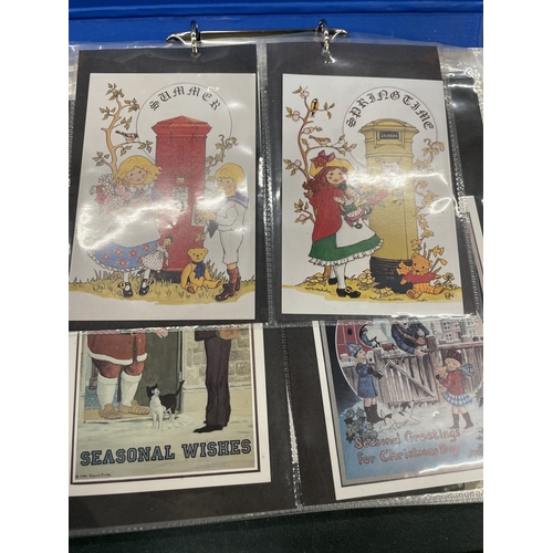 Lot 251       
