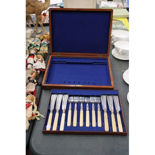 Lot 266       