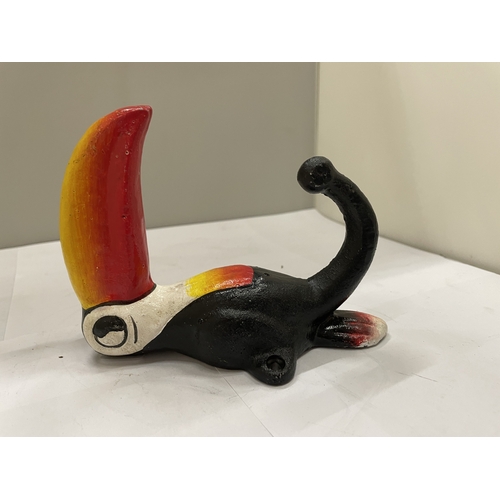 Lot 269       