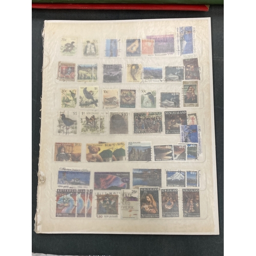 Lot 232       