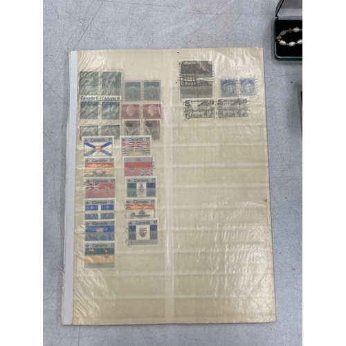 Lot 236       