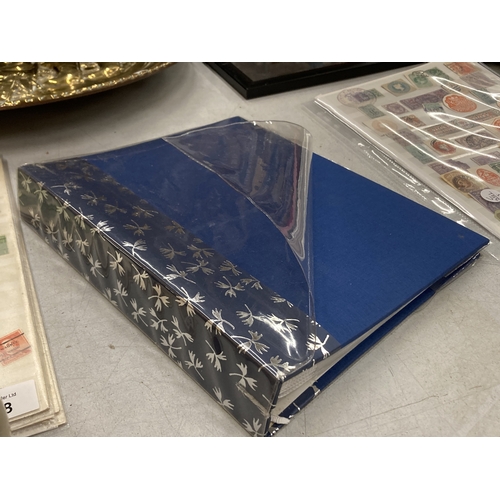 Lot 237       
