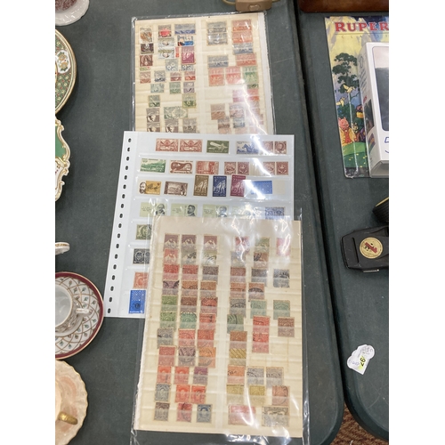 Lot 265       