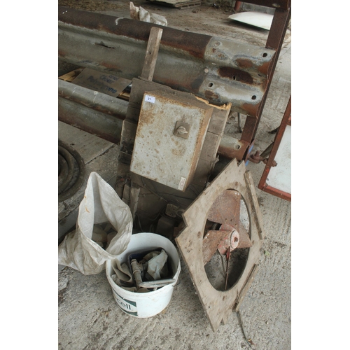 Lot 21        