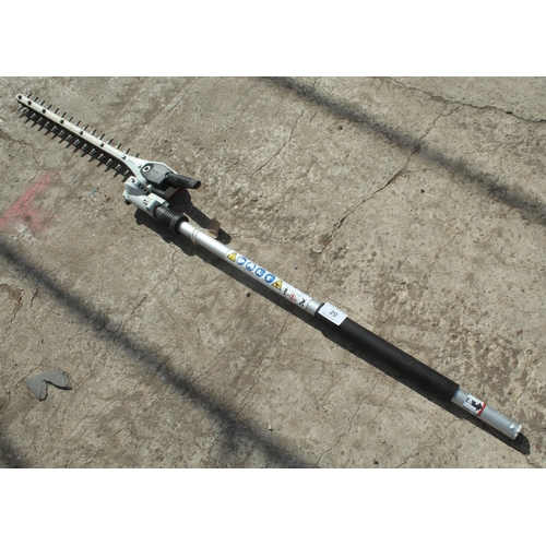 Lot 20        