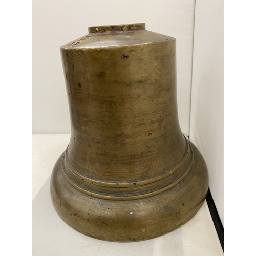 1A - A LARGE LONDON FIRE BRIGADE STATION BELL - ER SCC 10/52 - 21 CM (H)