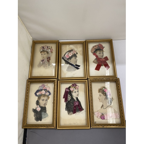 Lot 20        