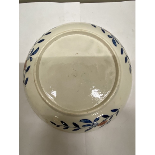 25 - A ROYAL WORCESTER, ROYAL LILY PATTERN BOWL, DIAMETER 17CM