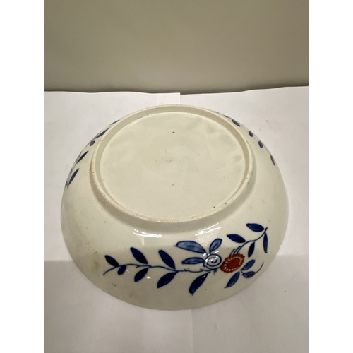 25 - A ROYAL WORCESTER, ROYAL LILY PATTERN BOWL, DIAMETER 17CM