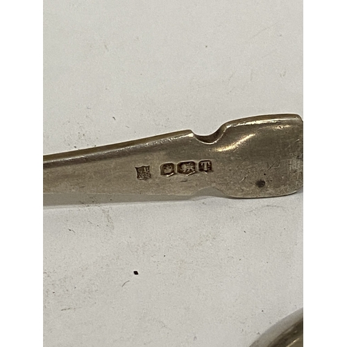 29 - A COLLECTION OF SILVER SPOONS, FORKS AND KNIVES WITH VARIOUS HALLMARKS, GROSS WEIGHT 263g