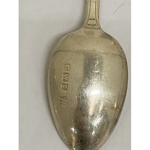 29 - A COLLECTION OF SILVER SPOONS, FORKS AND KNIVES WITH VARIOUS HALLMARKS, GROSS WEIGHT 263g