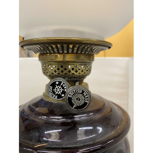 33 - A VINTAGE OIL LAMP WITH BRASS CORINTHIAN COLUMN, FROSTED GLASS SHADE AND FUNNEL, HEIGHT 62CM