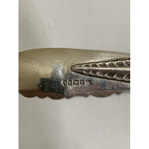 41 - A VICTORIAN HALLMARKED SHEFFIELD SILVER BUTTER KNIFE