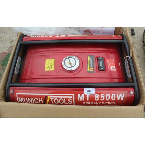 Lot 60        