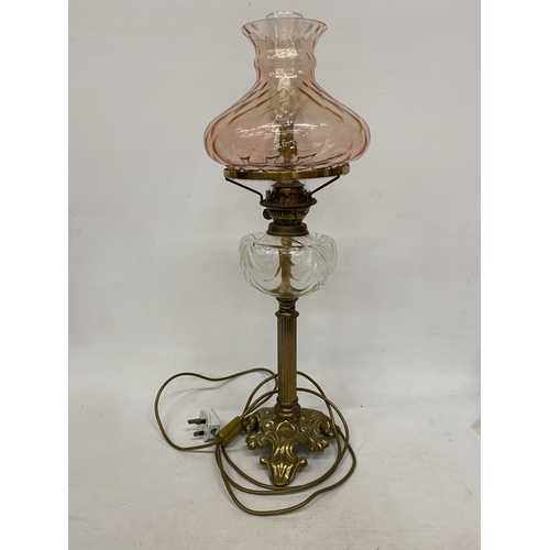 Lot 50A       