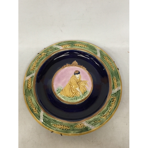 10 - AN ANTIQUE ENGLISH MAJOLICA, HARVEST THEME ROCOCCO REVIVAL BREAD TRAY OR PLAQUE - A/F, REPAIR TO THE... 
