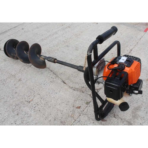18 - A PETROL POLE SAW BORER  NO VAT