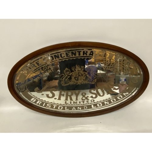 45 - A WOODEN FRAMED J.S. FRY & SON'S MIRROR - 88 X 52 CM