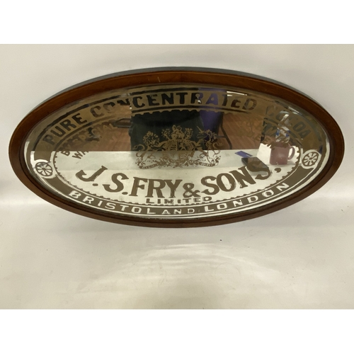 45 - A WOODEN FRAMED J.S. FRY & SON'S MIRROR - 88 X 52 CM