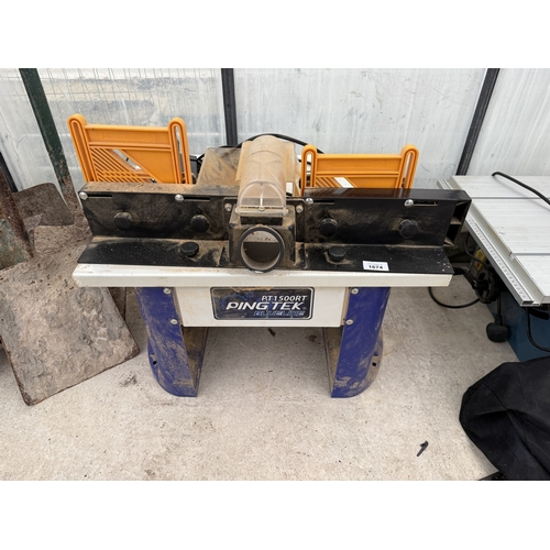 A PINGTEK BLUELINE ROUTER TABLE