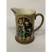 Ensemble De Poterie Anglaise Doulton Burslem AQUARIUS Rare Années 1800 - 2 Pièces, Style Victorien