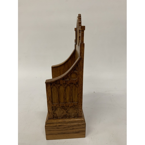 35A - A COLLECTION OF VINTAGE TREEN MONEY BOXES TO INCLUDE A CORONATION CHAIR, BOOK, ETC.,