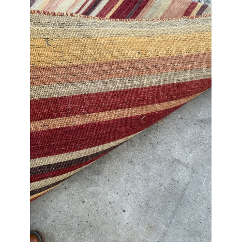 2499 - A LAURA ASHLEY MULTI COLOURED RUG 177 CM X 124 CM