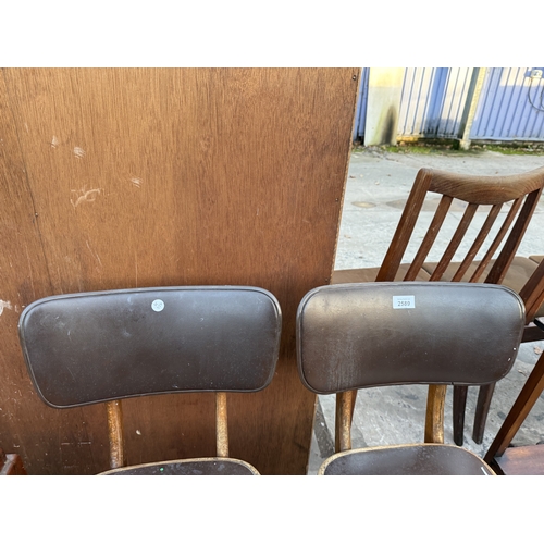 2589 - A PAIR OF CENTA RETRO STACKING CHAIRS