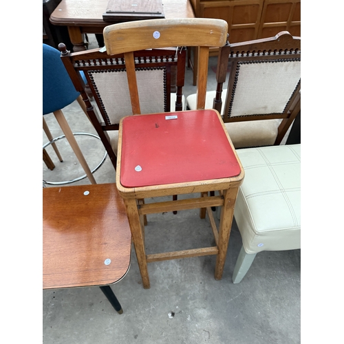 2639 - A 1950'S HIGH BACK STOOL AND RETRO COFFEE TABLE ON BLACK LEGS, 41.5