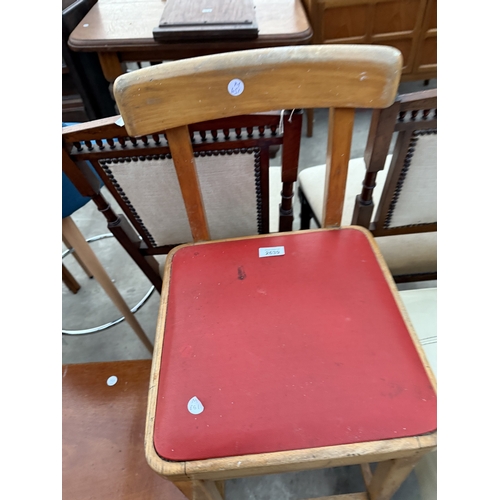 2639 - A 1950'S HIGH BACK STOOL AND RETRO COFFEE TABLE ON BLACK LEGS, 41.5