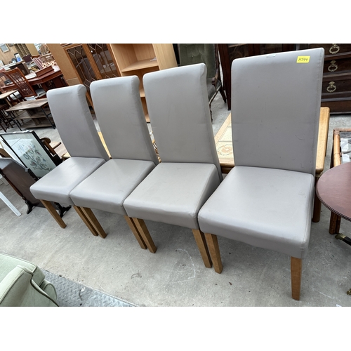 2641 - A SET OF FOUR GREY FAUX LEATHER HIGH BACK DINING CHAIRS