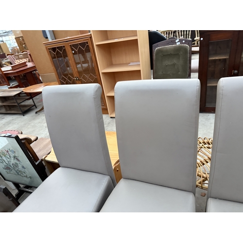 2641 - A SET OF FOUR GREY FAUX LEATHER HIGH BACK DINING CHAIRS
