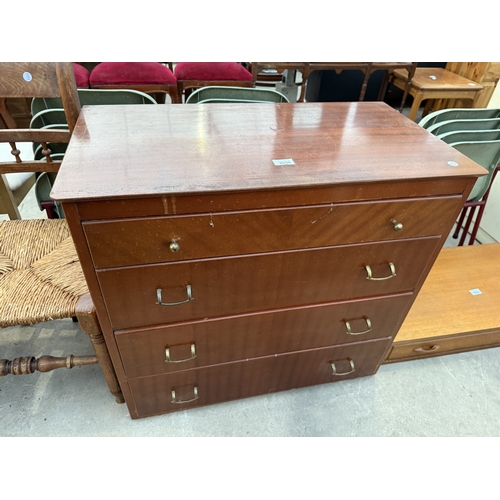 2650 - A RETRO TEAK CHEST OF FOUR DRAWERS, 31