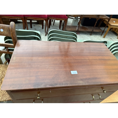 2650 - A RETRO TEAK CHEST OF FOUR DRAWERS, 31