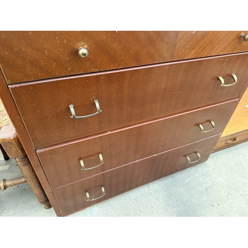 2650 - A RETRO TEAK CHEST OF FOUR DRAWERS, 31