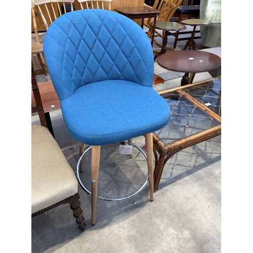 2687 - A BAMBOO AND WICKER GLASS TOP COFFEE TABLE AND DUNELM HIGH BACK STOOL