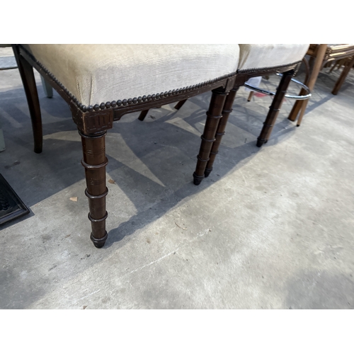 2688 - A PAIR OF EDWARDIAN MAHOGANY BUTTON BACK DINING CHAIRS