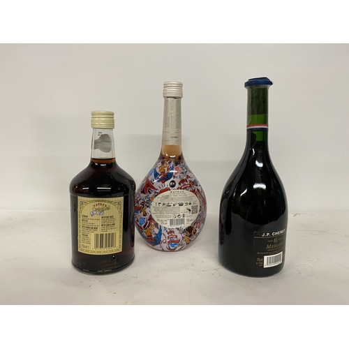 409 - THREE BOTTLES TO INCLUDE A 75CL LIMITED EDITION MATEUS ROSE, A 75CL LIMITED EDITION FRANCE '98 JP CH... 