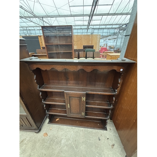 2701 - AN OAK DRESSER RACK ENCLOSING CUPBOARD, 42