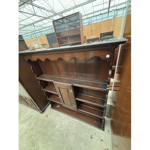 2701 - AN OAK DRESSER RACK ENCLOSING CUPBOARD, 42